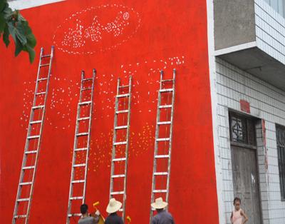 娃哈哈，2010年10月與娃哈哈公司接觸，他們多次派業務人員到公司考察，對鄉村刷墻廣告的用料，流程，后期保障作了詳細的詢問與記錄，2011年3月，我公司相關人員相繼與娃哈哈的大區經理進行了交流，初步達成合作意向。2011年5月就刷墻廣告與娃哈哈公司湖南，湖北達成了20萬平方米的協議。施工周期20天 