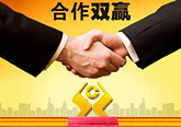 銀行保險墻體廣告