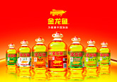 食品鄉鎮墻壁廣告